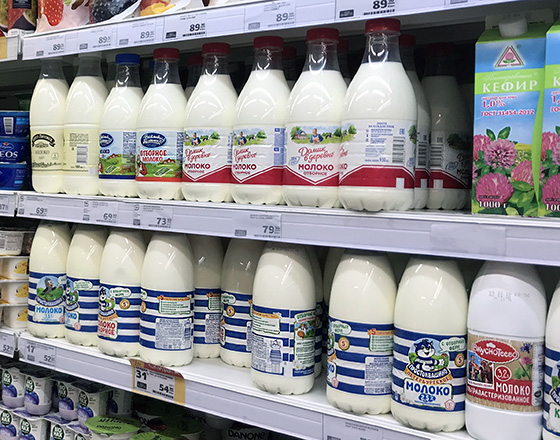 продажа маркированной молочной продукции в розничной торговле с 1 сентября  2022 года